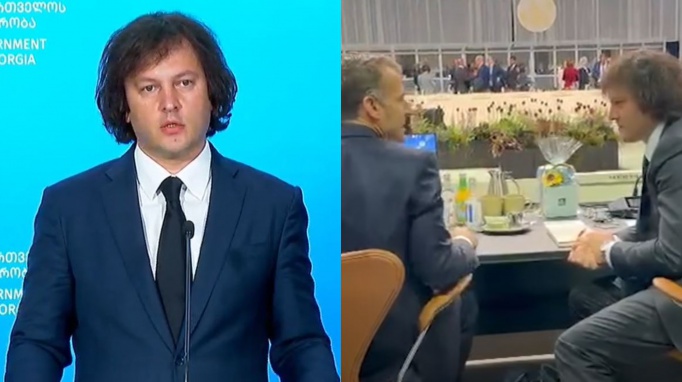 კობახიძე: კალათბურთზე არ მისაუბრია ბატონ მაკრონთან, ვსაუბრობდით პოლიტიკაზე, ურთიერთობებზე