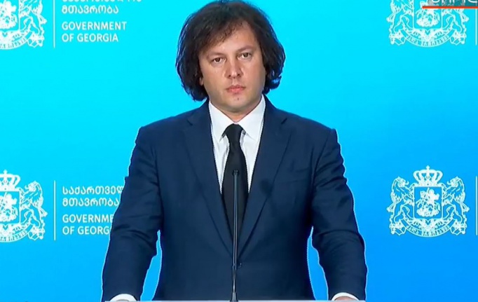 აქციამდე 1 დღით ადრე კობახიძე "ძალადობრივი დანაშაულისთვის ბევრად მკაცრი სასჯელით" იმუქრება